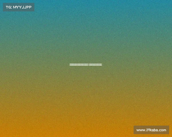 曝李昂吳曦攜手加盟上海海港 兩人經紀人為同一人.