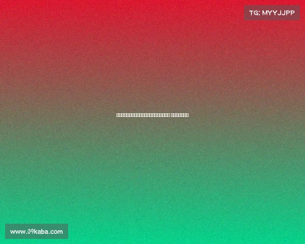 巴萨官方宣布与皇马将在美国举行两场传奇对决 赛程安排在九月