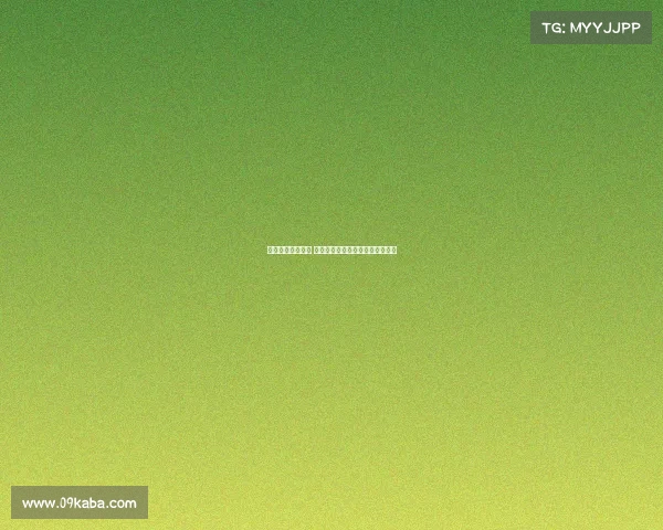 网球赛场王者争锋 谁将登顶夺得本年度最强冠军殊荣