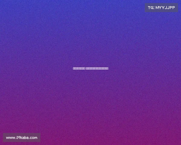 阿里否认退役传闻 正在积极寻找新东家继续职业生涯