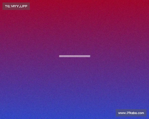 英超薪资帽政策探讨：如何平衡财务公平与俱乐部竞争力