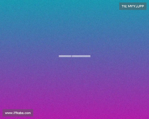 西甲新赛季倒计时开始 球迷热切期待豪门对决与新星崛起