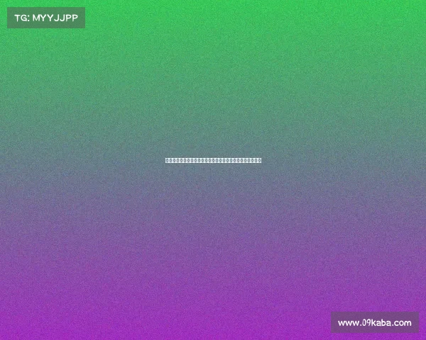 欧冠历史最佳进球数据解析：球员、球队和赛季全面统计分析