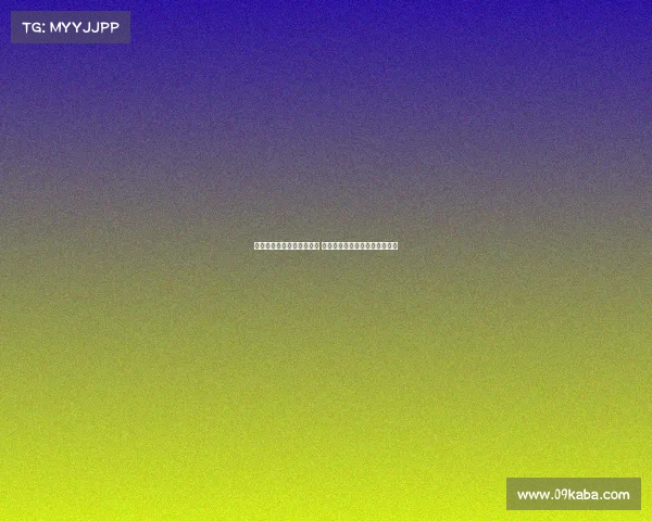 西甲夏季转会动态最新盘点 强队引援频繁转会市场再掀波澜