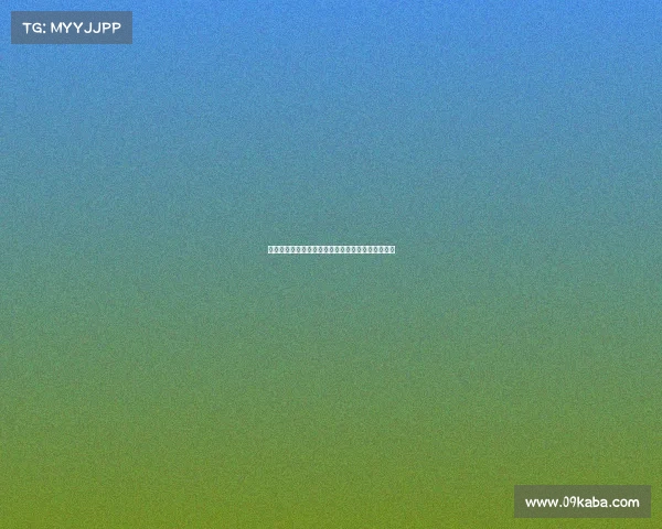 西甲本土球员崛起：年轻才俊引领西班牙足球新风潮