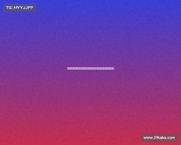 欧冠激战正酣:豪门争锋谁能笑到最后,足球世界的巅峰对决即将揭晓