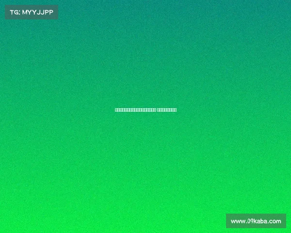 迪马：罗马引进埃切韦里和小火柴遇阻 转会谈判进入僵局