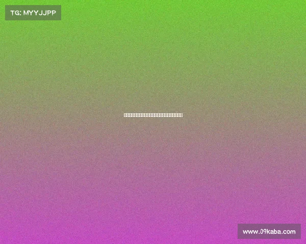 费城篮球文化的崛起与变革：从历史辉煌到未来展望