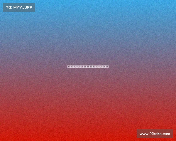 足球俱乐部新赛季引援目标名单曝光引发球迷热议实力大增在即