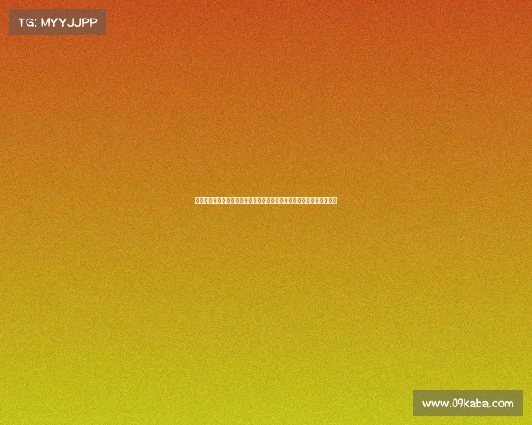 足协改革新举措推动中国足球发展，打造更具竞争力和影响力的足球生态