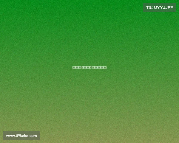 欧冠激战连连 巴萨险胜巴黎 皇马逆转曼城晋级决赛