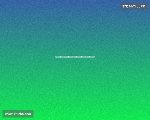 英超最新战报 曼联连败压力山大 曼城争冠形势严峻 阿森纳迎强敌挑战