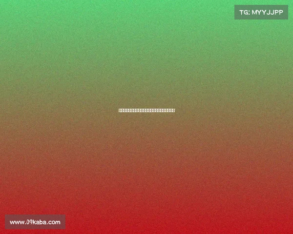 足球球员转会流程管理体系优化方案及实施路径分析