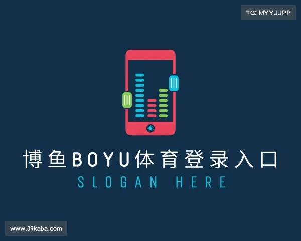 了解boyu博鱼中国官方网站